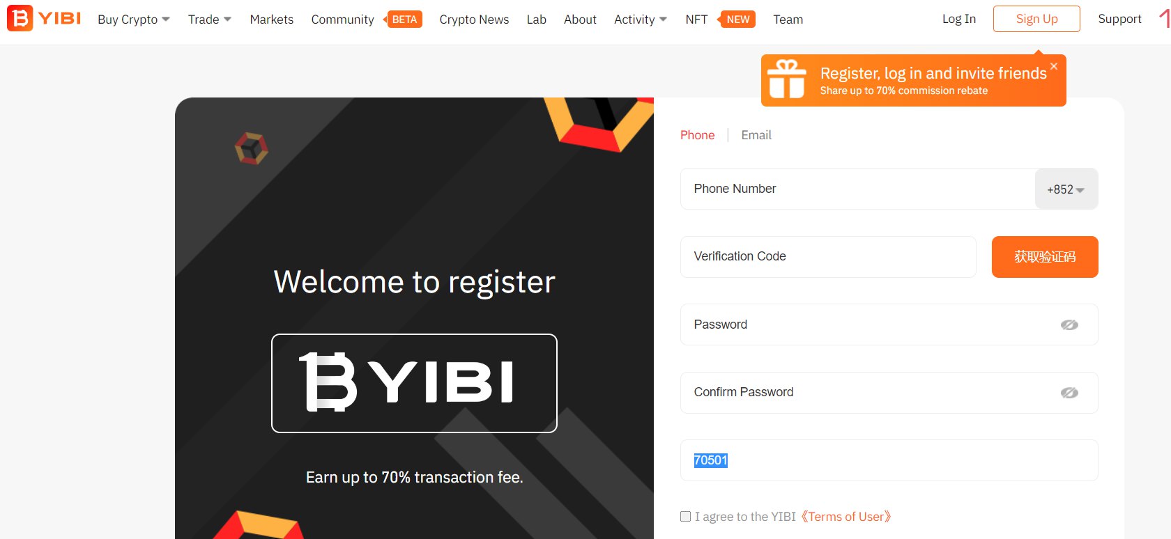 YIBI Sign Up